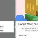 google-meet-videoconferenza-gmail-teams-microsoft-zoom