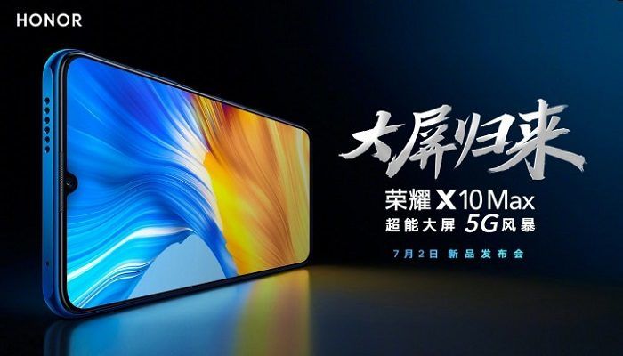 Honor X10 Max specifiche 2 luglio