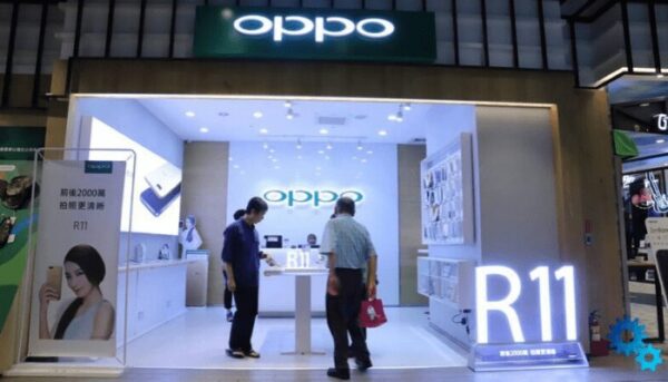 oppo-open-source