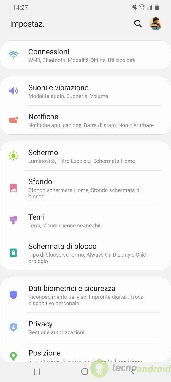 s20 ultra screen (6)