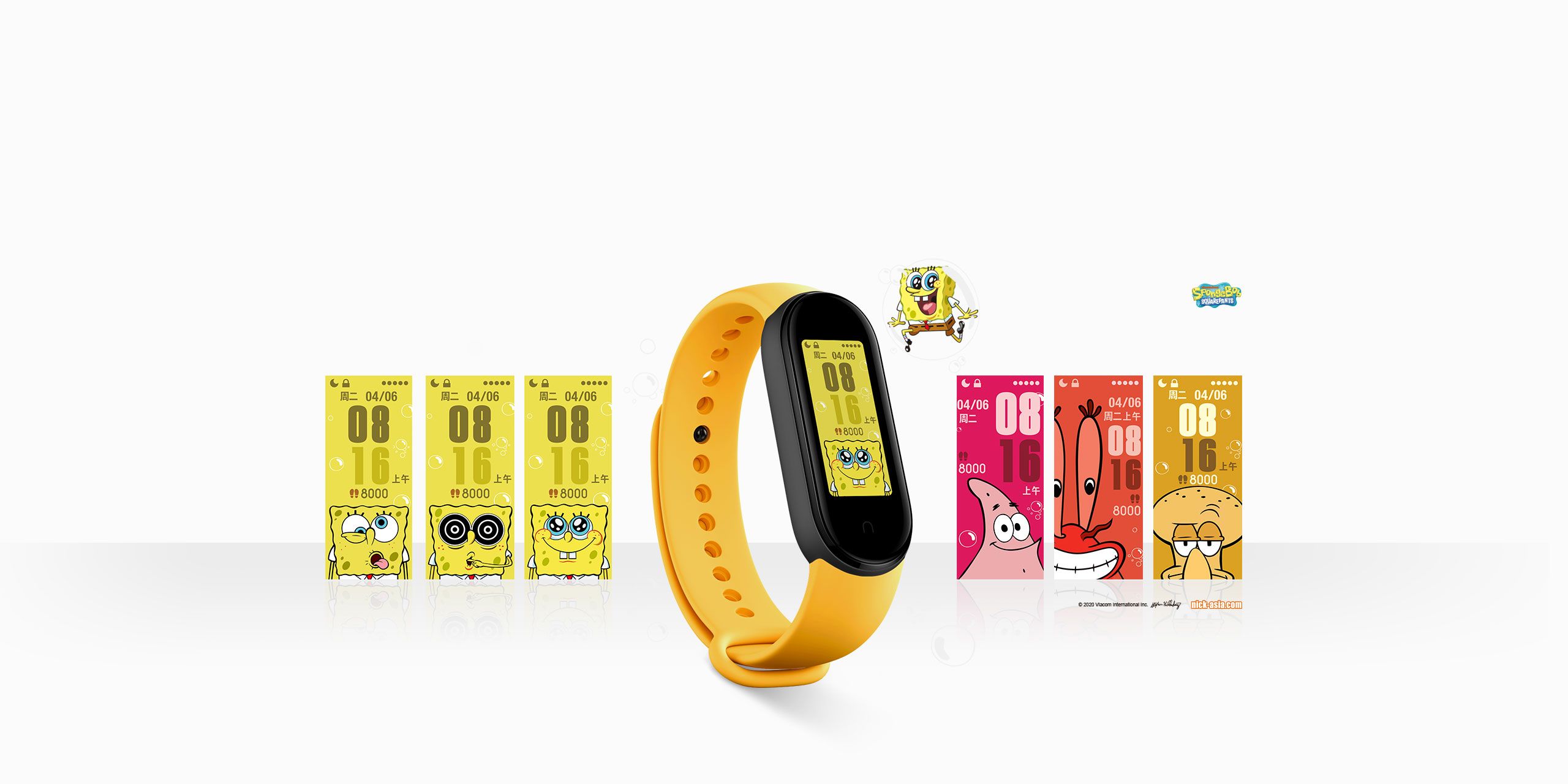 xiaomi-mi-band-5-21