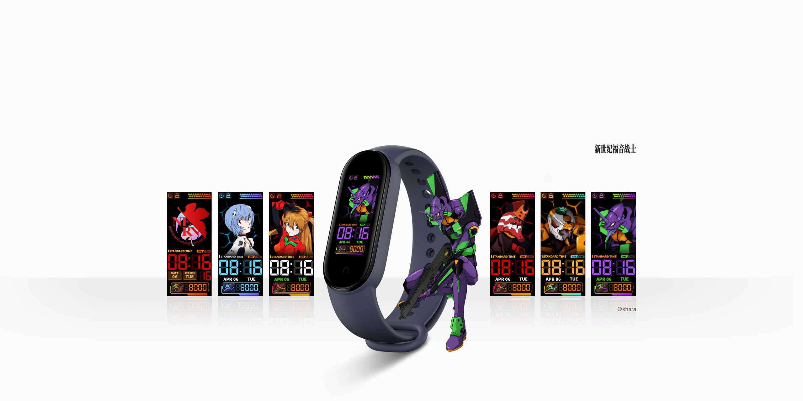 xiaomi-mi-band-5-22