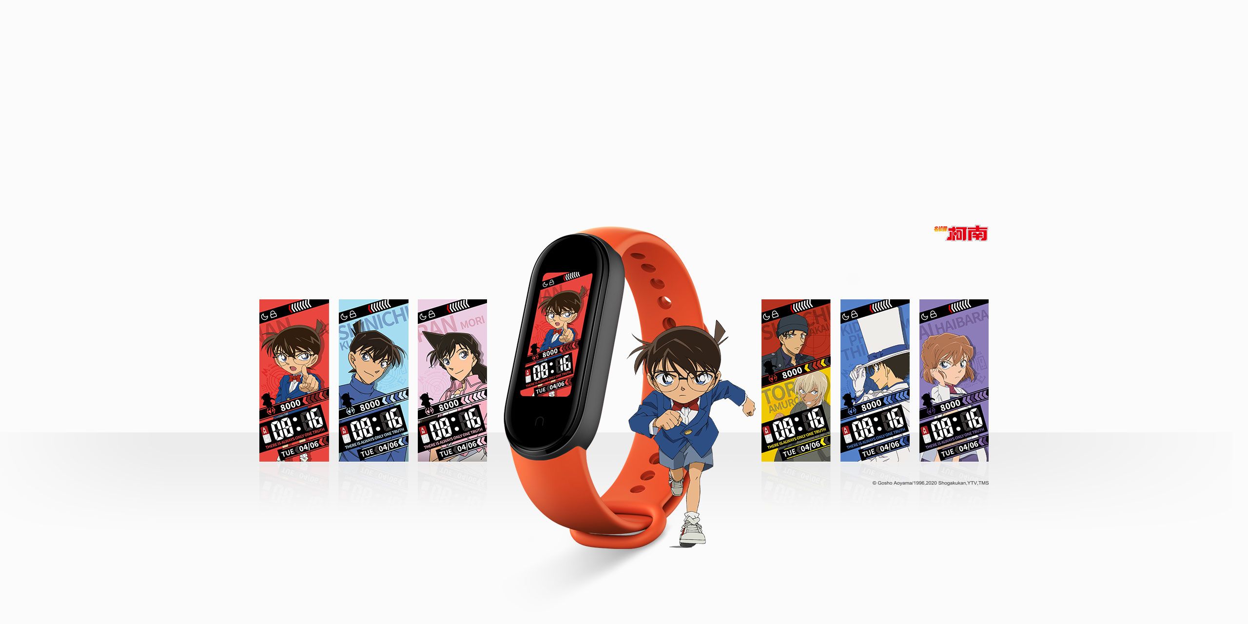 xiaomi-mi-band-5-24
