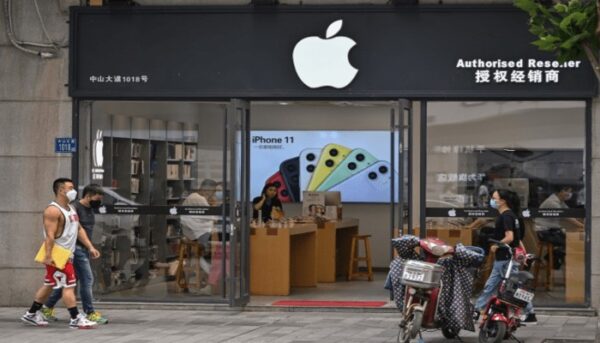 Apple
