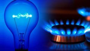 luce e gas