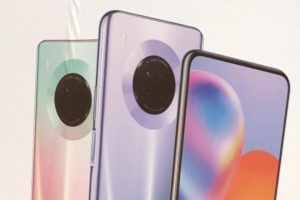 Huawei Y9a banner pubblicitario