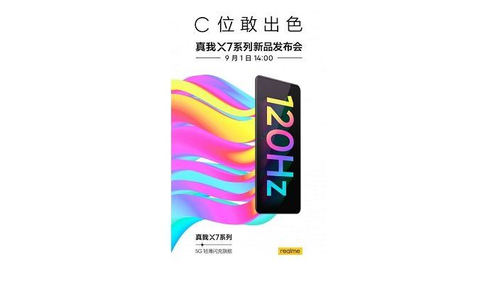 Realme X7 X7 Pro in arrivo