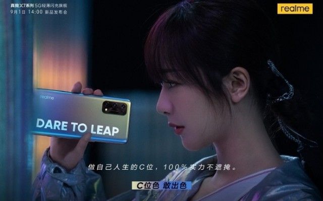 Realme-X7-immagini-teaser-2