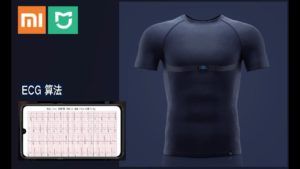 Xiaomi, Mijia Sports, T-Shirt, ECG