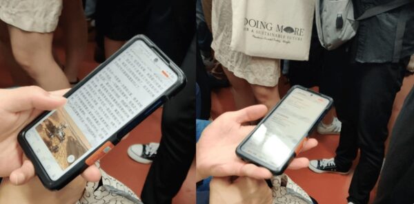 Xiaomi, smartphone, leak,