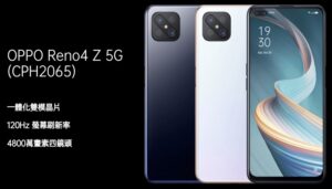 Oppo Reno 4 Z 5G rebranded oppo A92s ufficiale