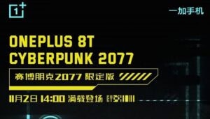 OnePlus 8T Cyberpunk 2077 Edition