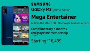 Samsung Galaxy M31 Prime Edition