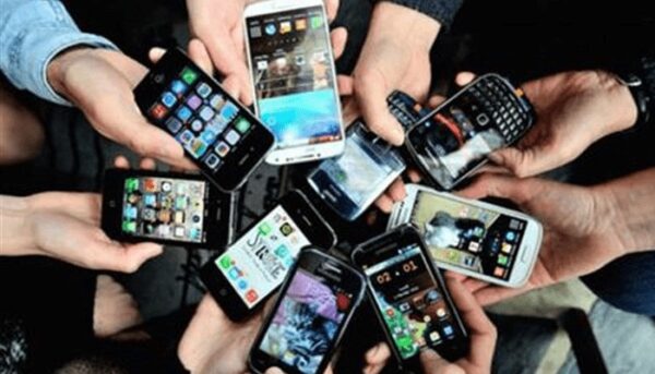 telefoni cellulari