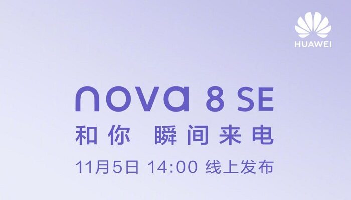 Huawei Nova 8 SE