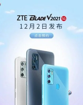 ZTE-Blade-V2021-5G-teaser2