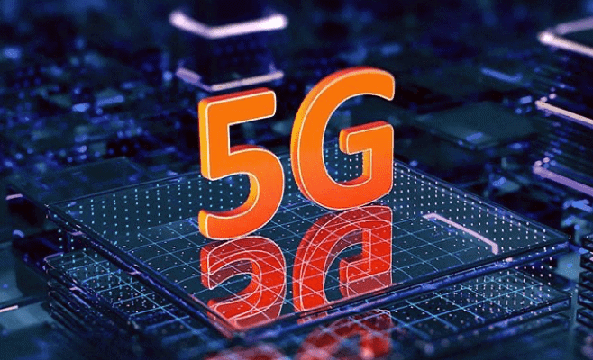 5g