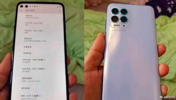 Motorola Edge S immagini dal vivo