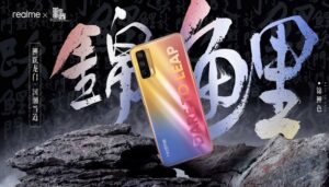 Realme V15 in arrivo 7 gennaio