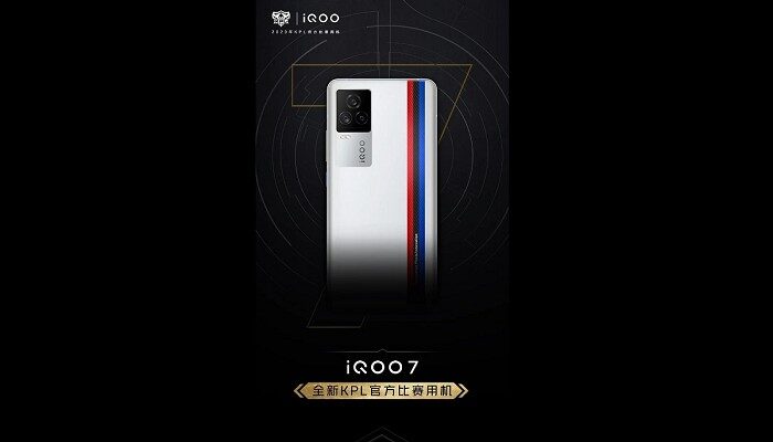 Vivo iQOO 7 Geekbench specs