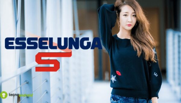 esselunga