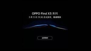 Oppo Find X3 data debutto