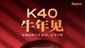 Redmi K40 teaser data debutto