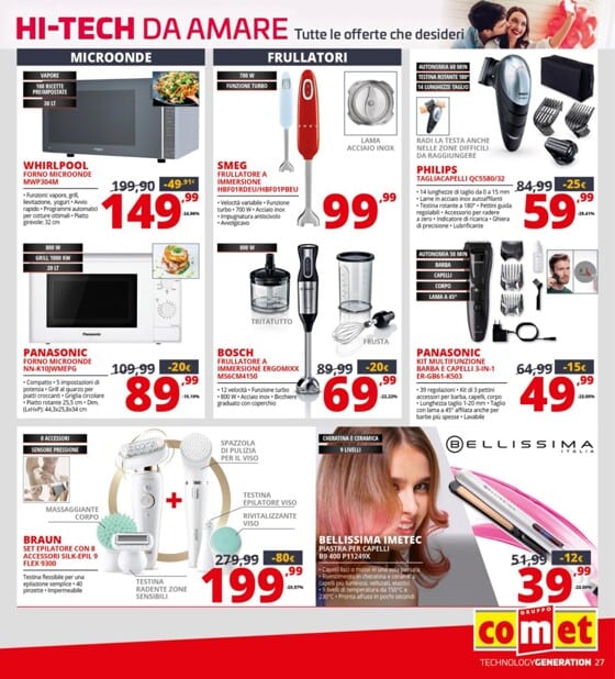page_27_level_2_1451505984