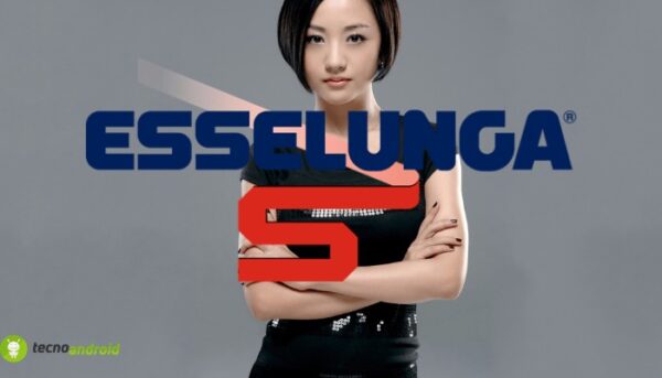 esselunga