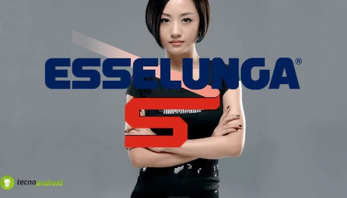 esselunga