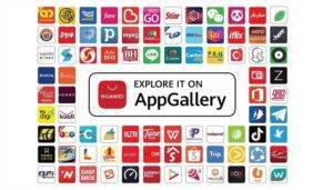 Huawei, AppGallery, store, app