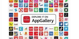 Huawei, AppGallery, store, app