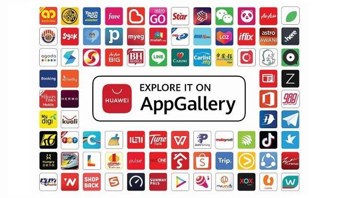 Huawei, AppGallery, store, app
