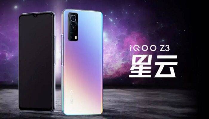 Vivo iQOO Z3 ufficiale