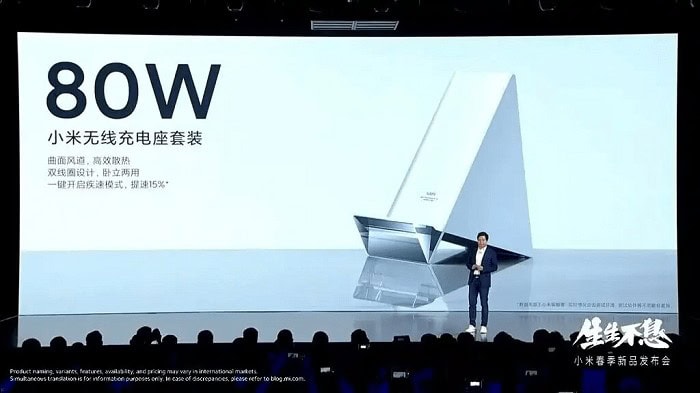 Xiaomi ha presentato un super clone di AirPower