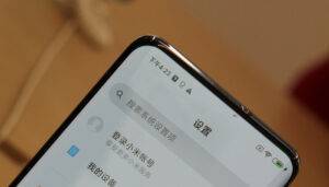 xiaomi-mi-10-s-snapdragon-android-smartphone-potenza-fotocamera-prezzo