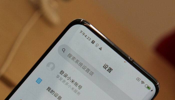 xiaomi-mi-10-s-snapdragon-android-smartphone-potenza-fotocamera-prezzo