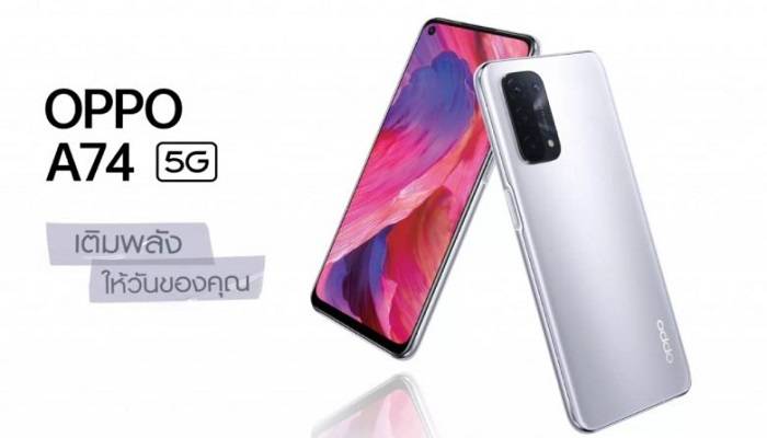 Oppo A74 4G 5G ufficiale