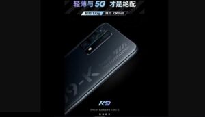 Oppo K9 5G teaser