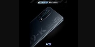 Oppo K9 5G teaser