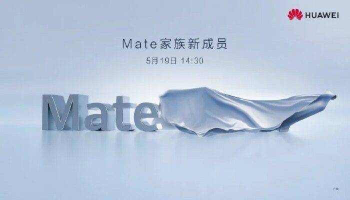 Huawei, Mate, Device, Smartphone, P50,