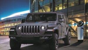 Jeep Wrangler 4xe Plug-in Hybrid