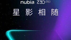 Nubia, Z30 Pro, ZTE, UDC