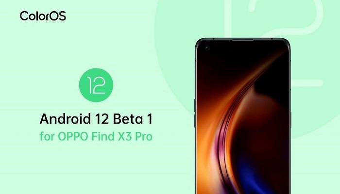 OPPO, Find X3 Pro, Android 12, Beta, ColorOS