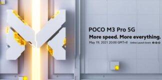 Poco M3 Pro 5G teaser
