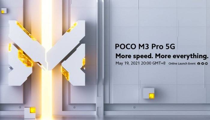 Poco M3 Pro 5G teaser