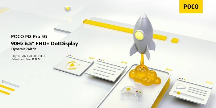 Poco-M3-Pro-5G-teaser-1