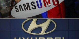 Samsung, Hyundai, automotive, crisi dei chip, semiconduttori, chip