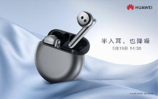 Huawei aggiorna le FreeBuds 4 apportando moltissimi miglioramenti