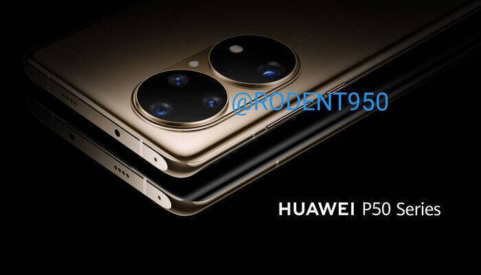huawei-p50-camera-leak-render-suggerimenti-android-harmony-data-prezzo